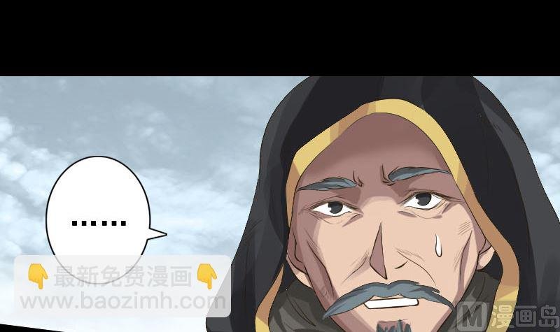 第129话 将心比心