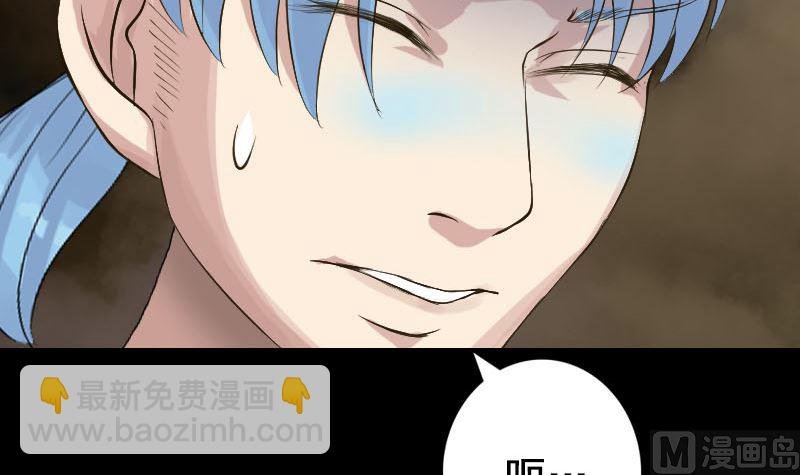 第129话 将心比心
