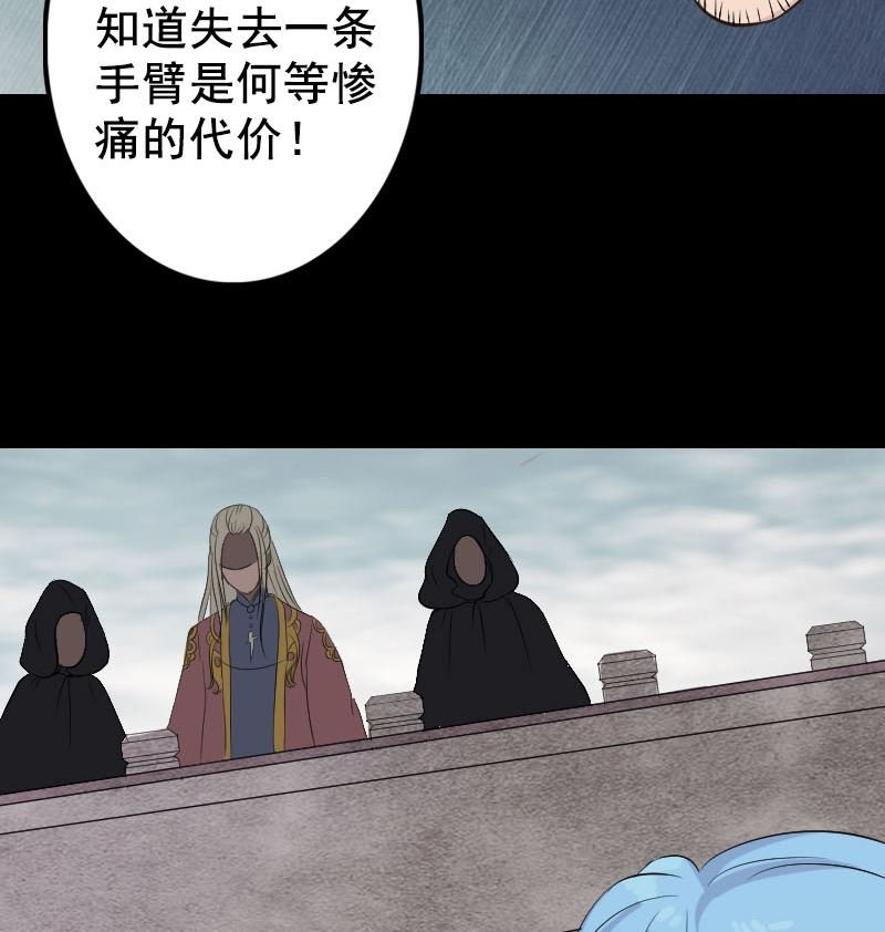 第129话 将心比心