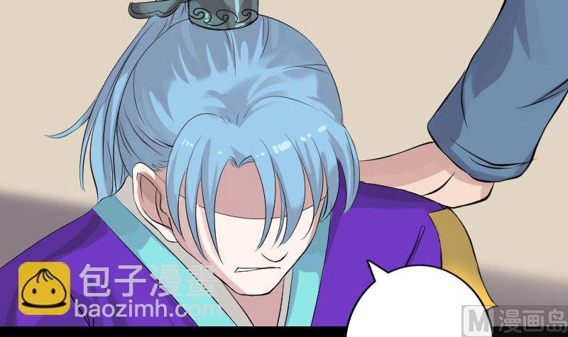 第129话 将心比心