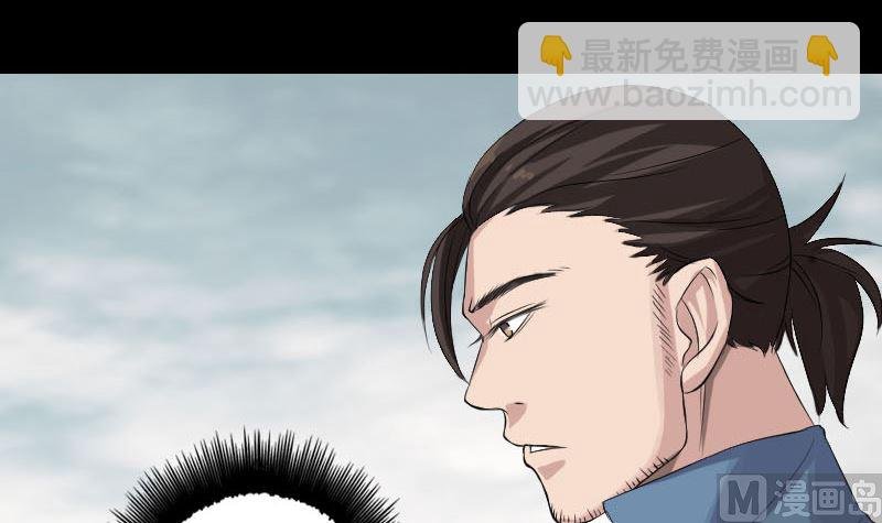 第131话 打道回府