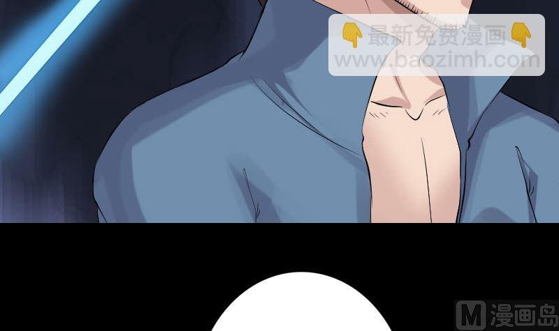 第131话 打道回府