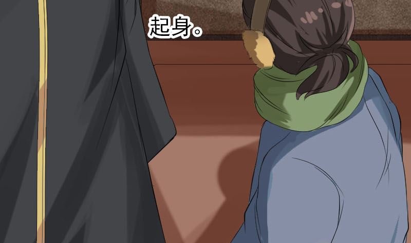 第132话 制约与平衡