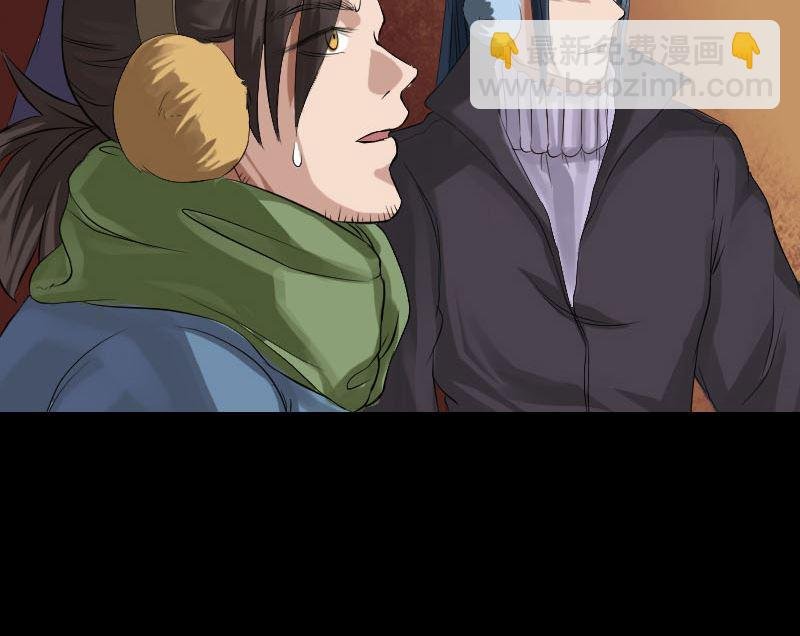 第132话 制约与平衡