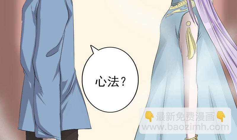 第133话 悬赏邢云