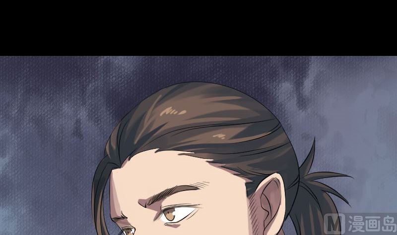 第134话 兵临城下