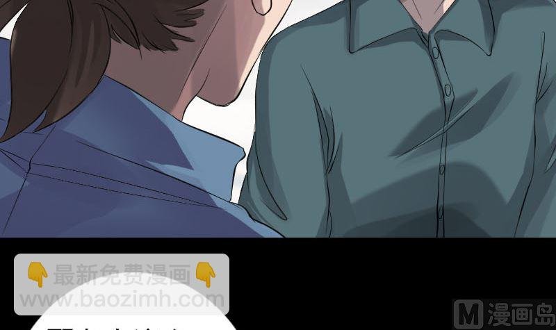 第134话 兵临城下