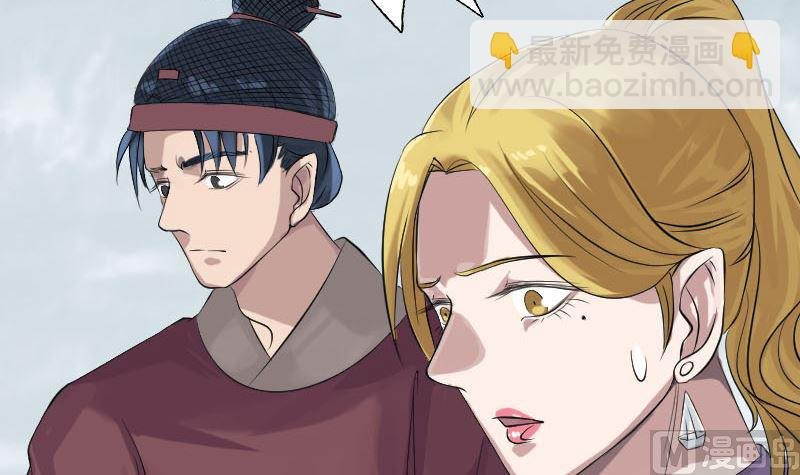 第135话 妖气长存
