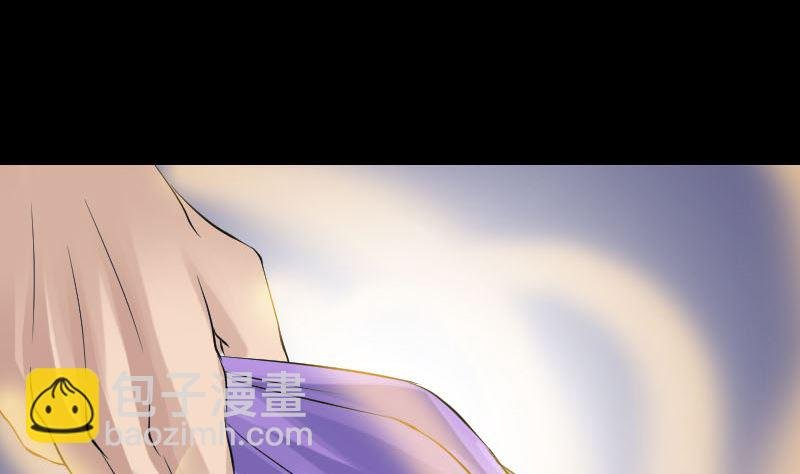 第135话 妖气长存