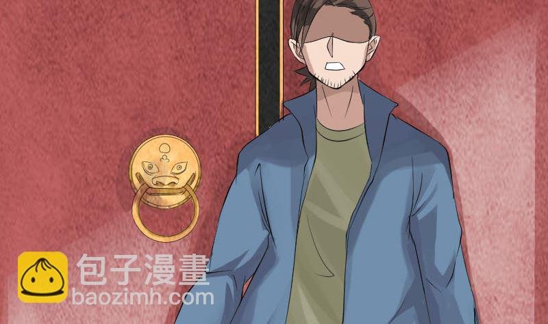 第135话 妖气长存