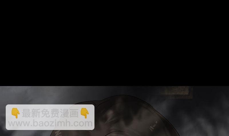 第135话 妖气长存