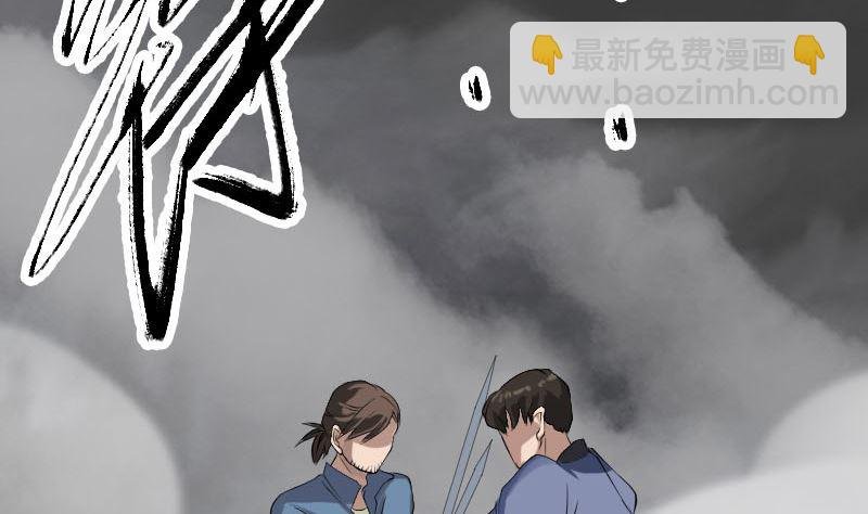 第136话 强强对决