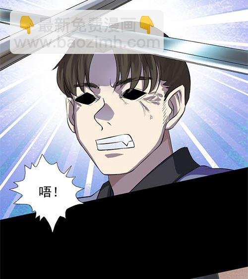 第136话 强强对决