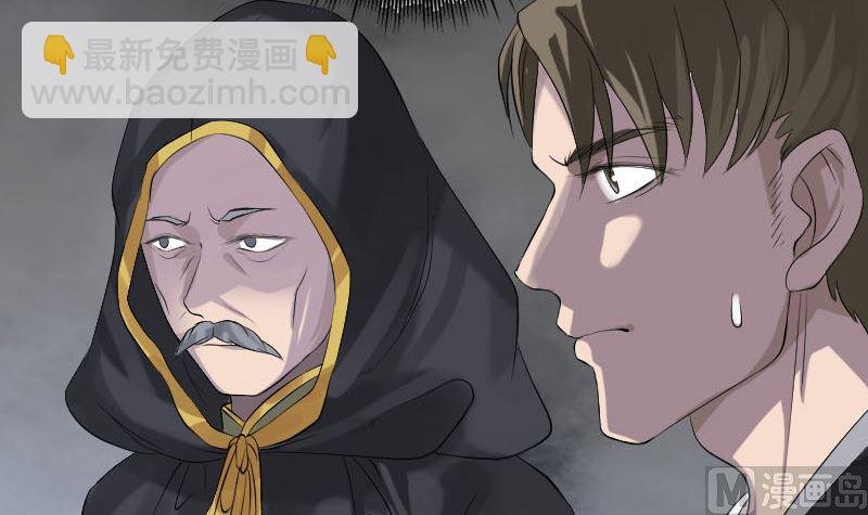 第137话 反噬