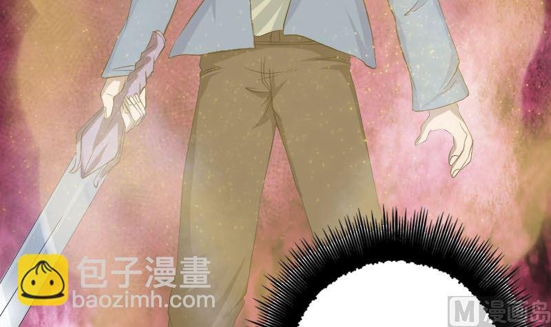 第137话 反噬