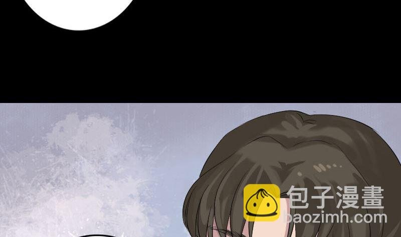 第137话 反噬