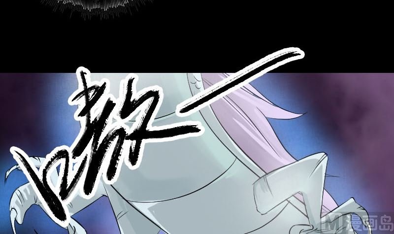 第137话 反噬
