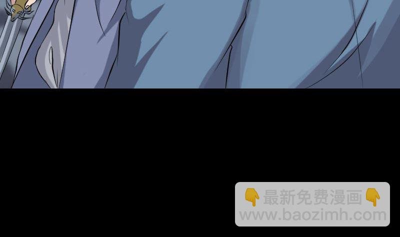第138话 怪物
