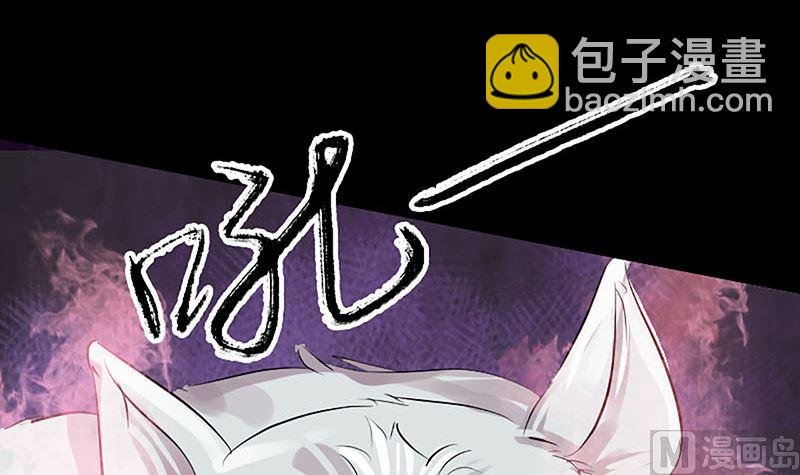 第139话 救援成功