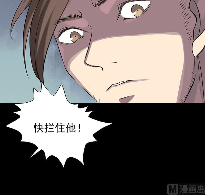 第139话 救援成功