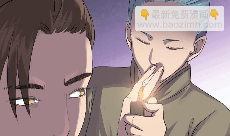 第140话 灵魂交换