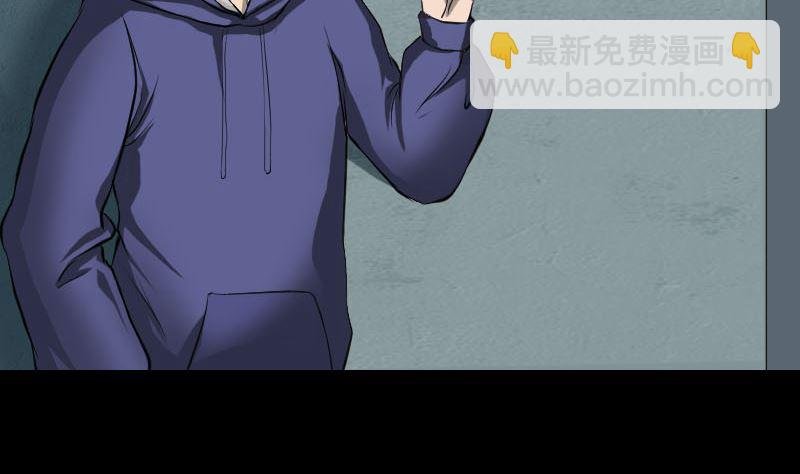 第141话 重现江湖