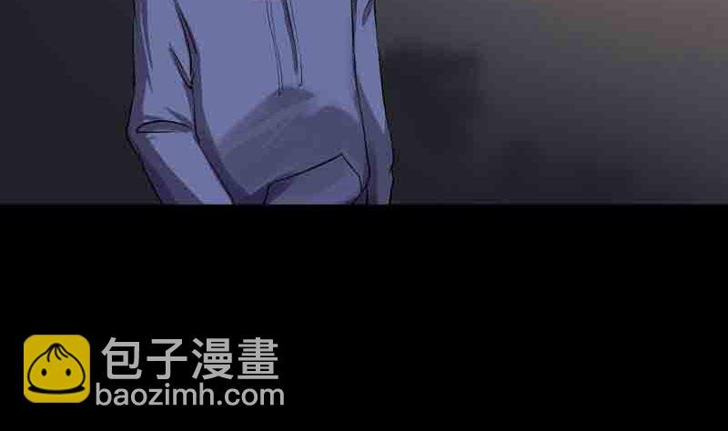 第143话 初到姬家村