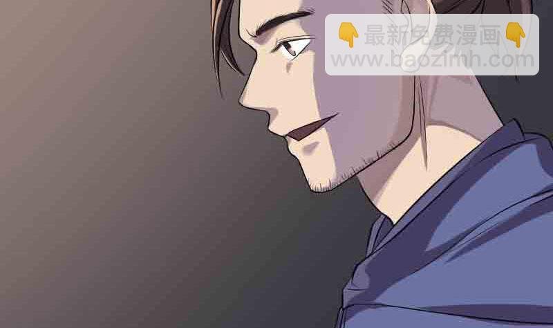 第143话 初到姬家村
