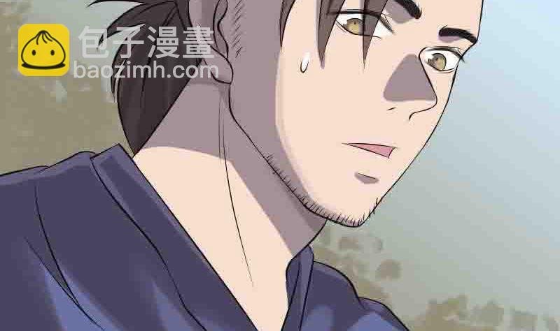 第144话 姬离换桃