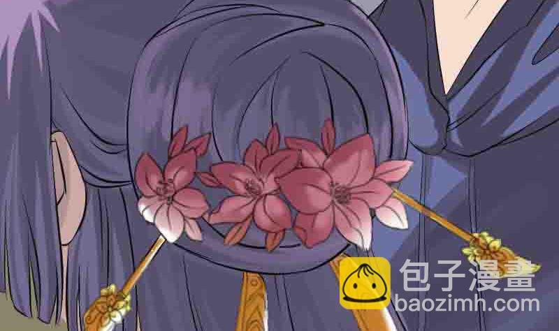 第144话 姬离换桃