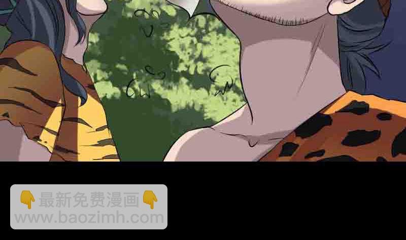 第144话 姬离换桃