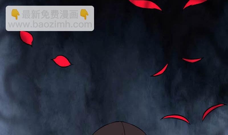 第146话 狐仙害人
