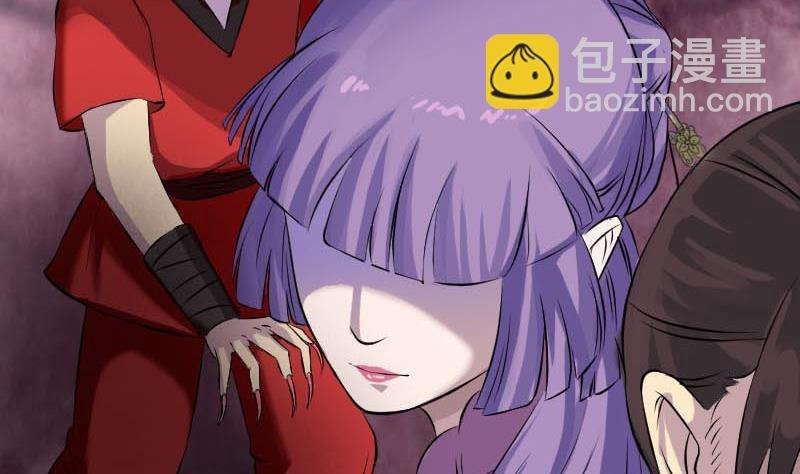 第146话 狐仙害人