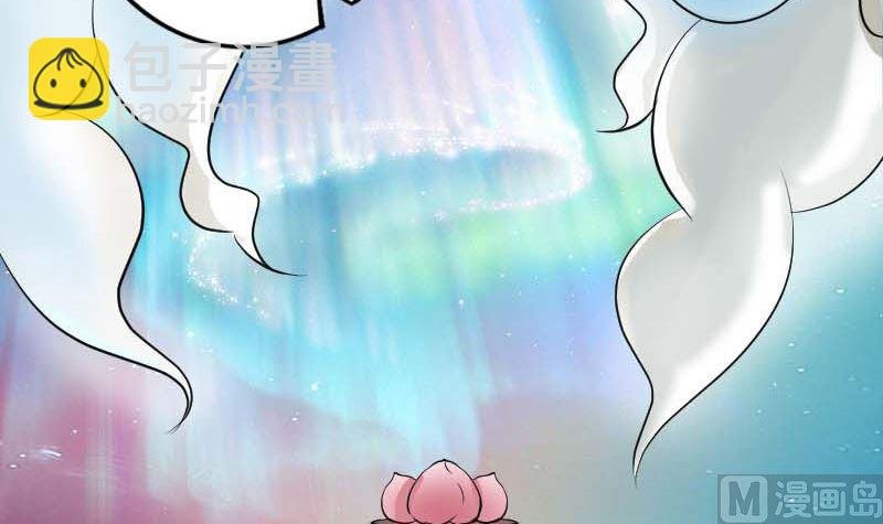 第147话 姬家衰落