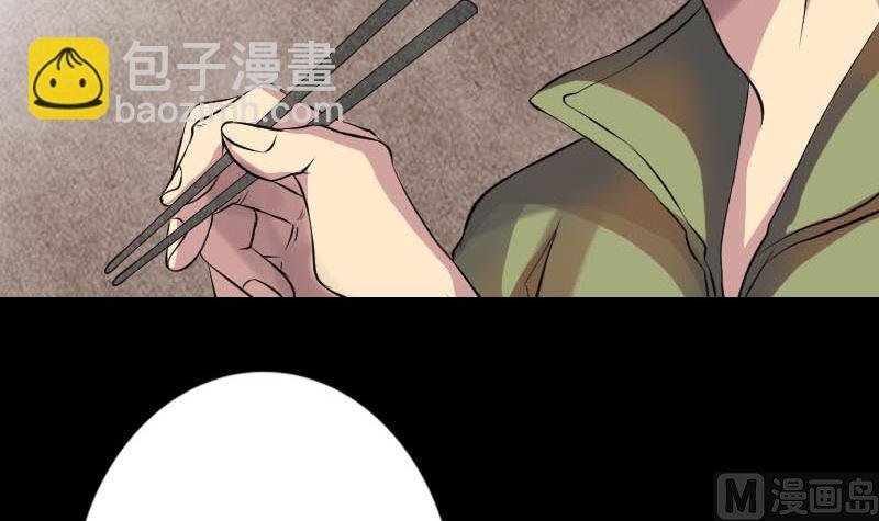 第148话 断臂示爱