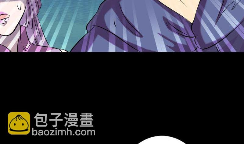 第148话 断臂示爱