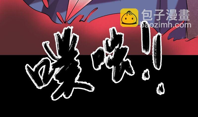 第151话 姬氏守护神