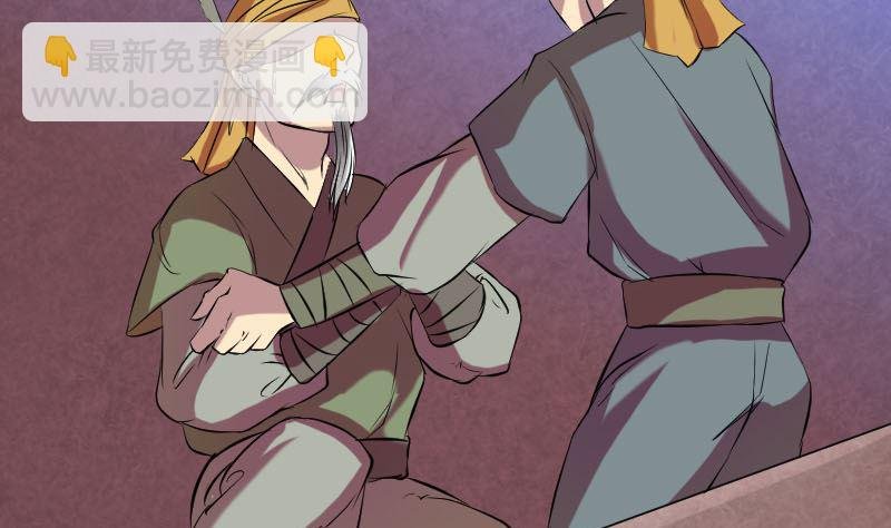 第151话 姬氏守护神