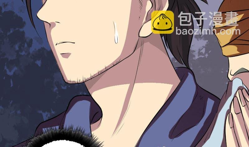 第152话 姬离的选择