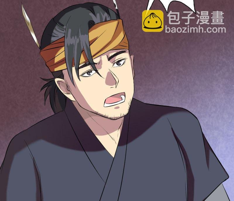 第152话 姬离的选择