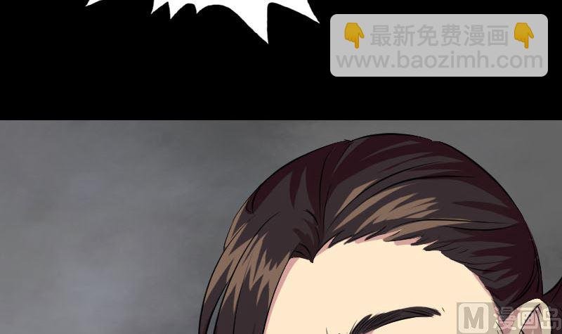第154话 寻珠觅宝