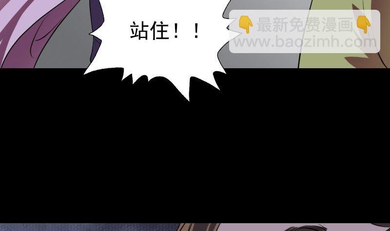 第154话 寻珠觅宝