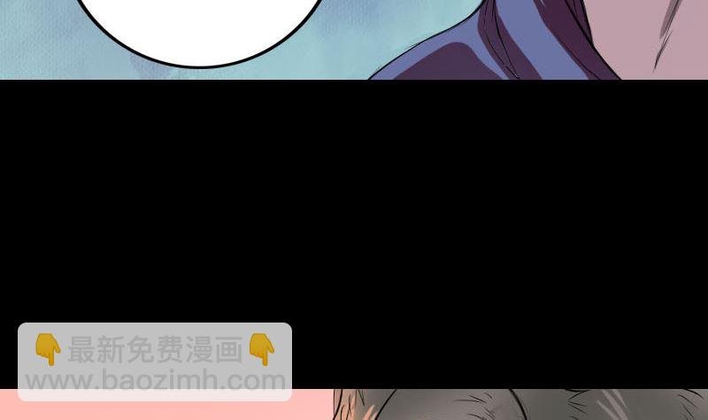 第155话 大家伙