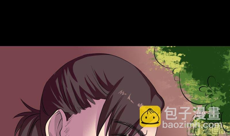 第156话 智斗大马猴