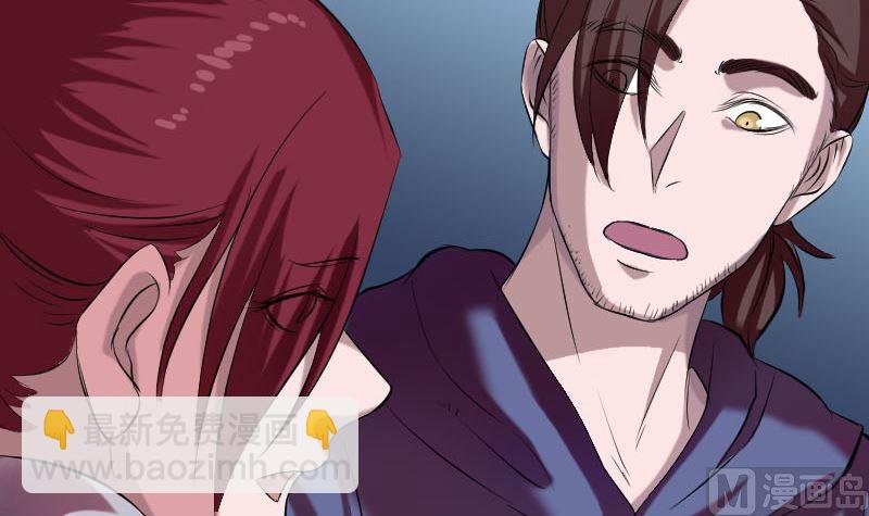 第158话 宝珠与白龙