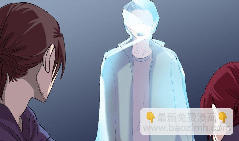 第158话 宝珠与白龙