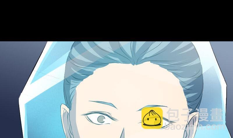 第158话 宝珠与白龙