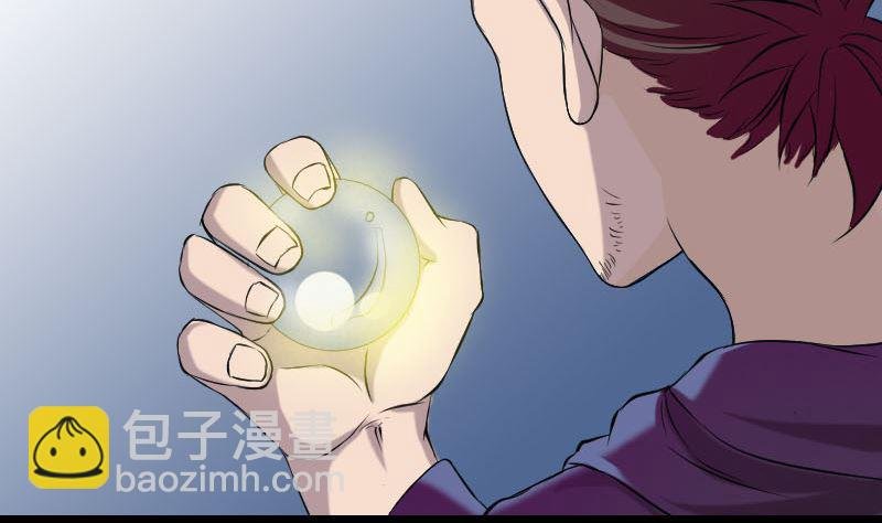 第159话 老胡的秘密