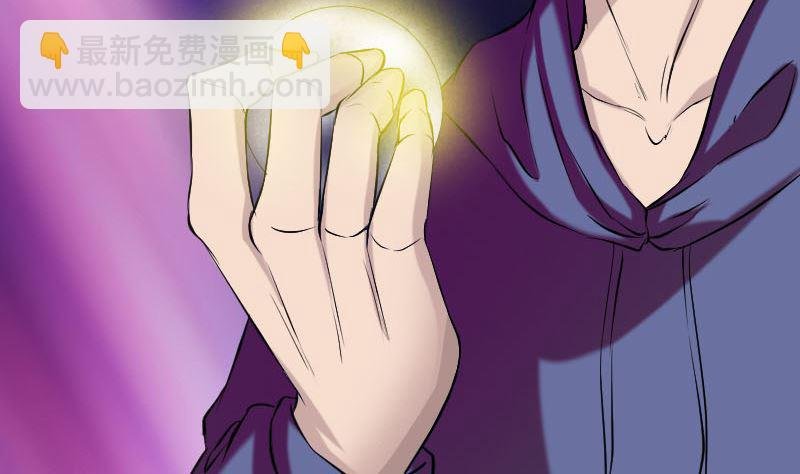 第159话 老胡的秘密