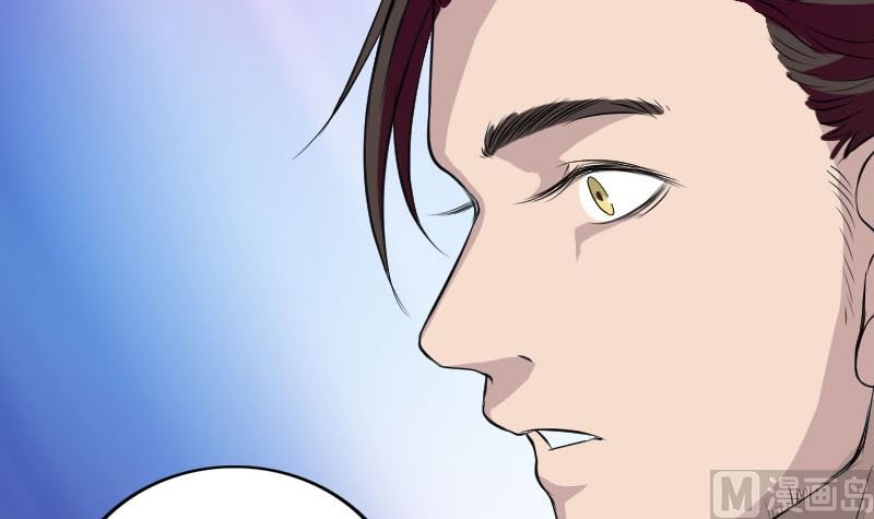 第159话 老胡的秘密